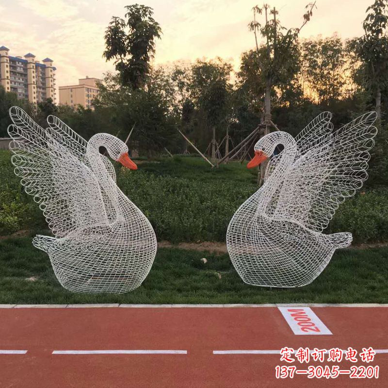 张家口展翅天鹅铁艺网格草坪动物摆件