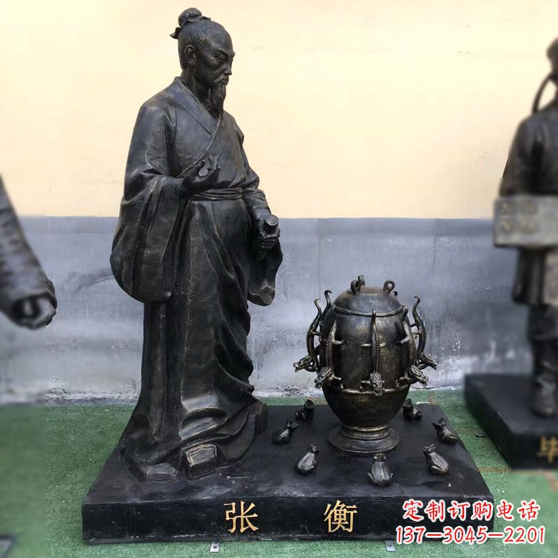 张家口张衡铜雕塑像-纯铜铸造古代历史人物雕像