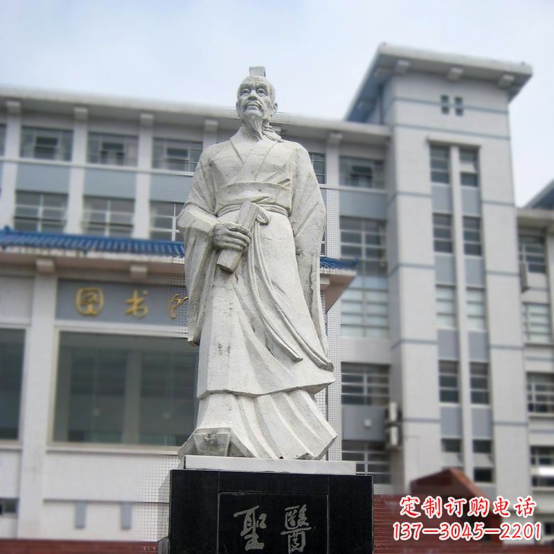 张家口张仲景汉白玉石雕像-医院历史名人古代著名医学家雕塑