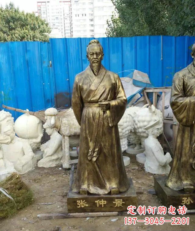 张家口张仲景古代医学名人铜雕