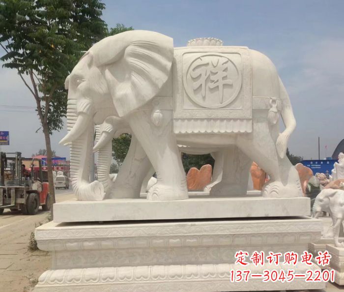 张家口招财动物汉白玉吉祥大象石雕