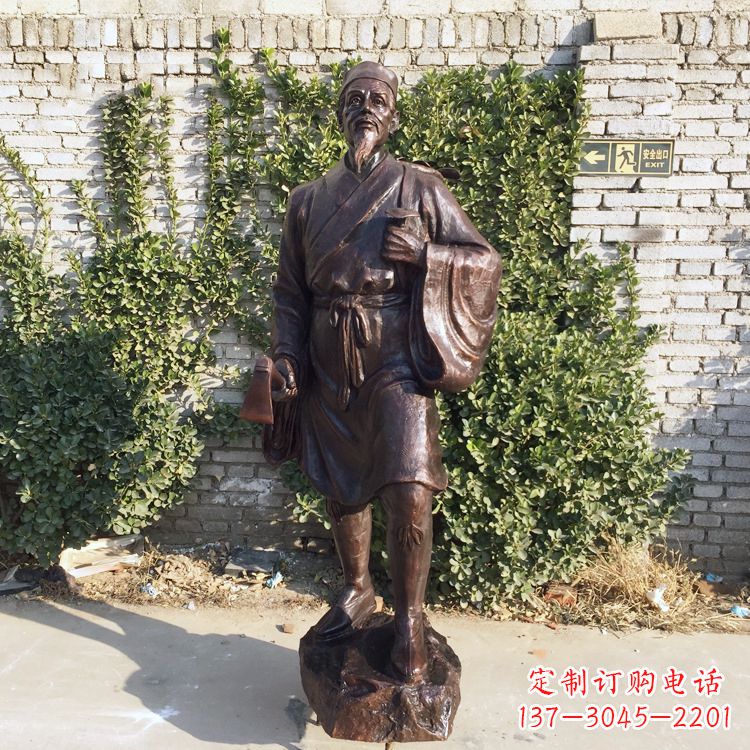 张家口中国古代十大名医之李时珍铜雕塑像