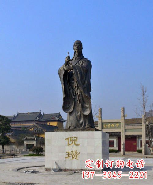 张家口中国历史名人元末明初画家诗人倪瓒铜雕塑像
