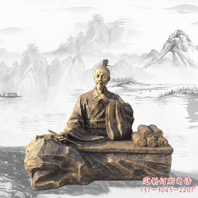 张家口中国历史名人西汉史学家司马迁雕塑
