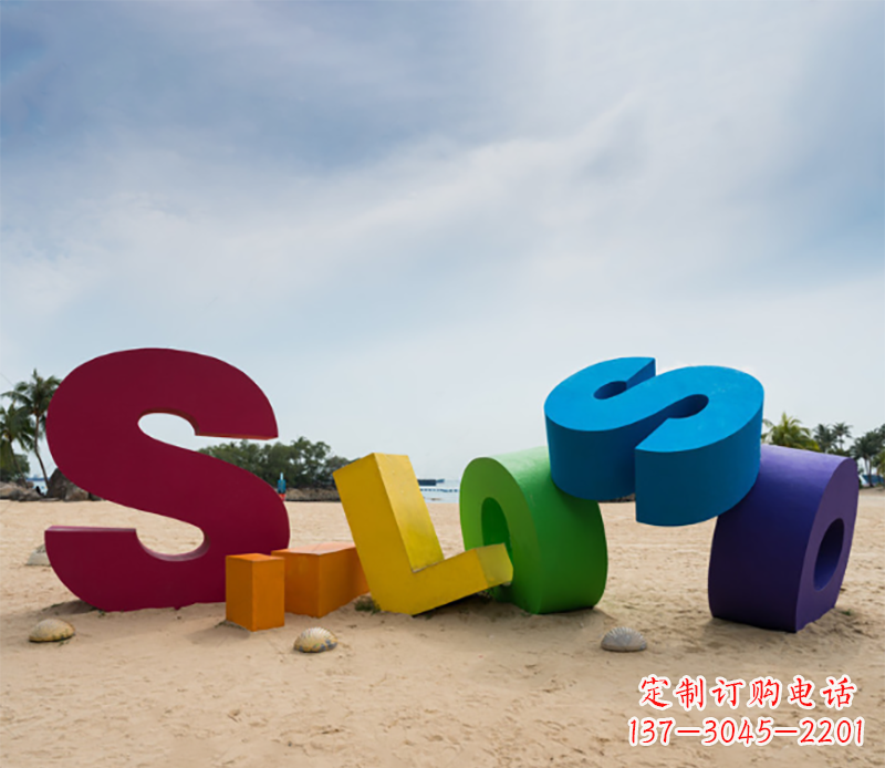 张家口不锈钢字母