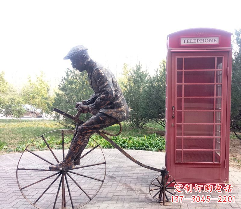 张家口自行车
